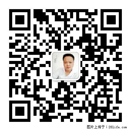 广西春辉黑白根生产基地 www.shicai16.com - 网站推广 - 广告专区 - 抚顺分类信息 - 抚顺28生活网 fushun.28life.com