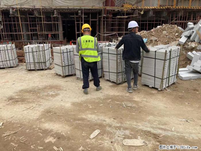 广西三象建筑安装工程有限公司:广州绿地衫和田叠墅 - 建材 - 居家生活 - 抚顺分类信息 - 抚顺28生活网 fushun.28life.com