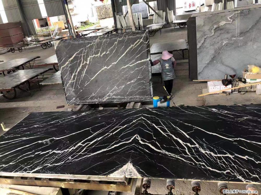 【远洋石材】小广告来一波,对磨的效果真不错,亮,黑,柔性好,这样的料还有6颗,有喜欢这款的欢迎来电 - 新手上路 - 抚顺生活社区 - 抚顺28生活网 fushun.28life.com