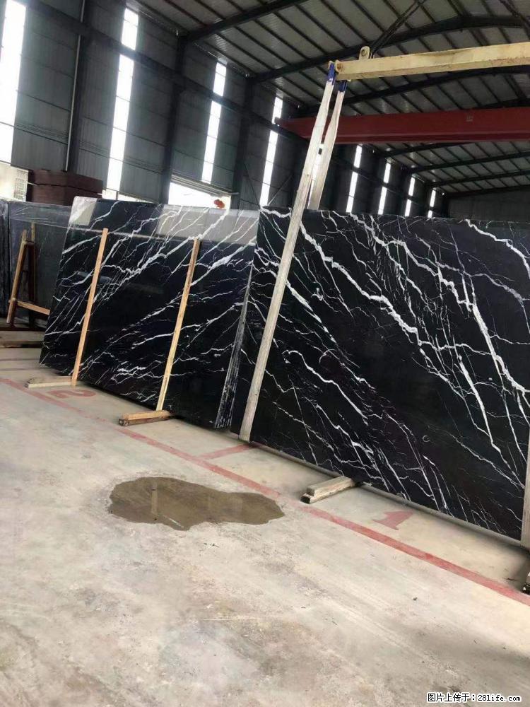 【远洋石材】小广告来一波,对磨的效果真不错,亮,黑,柔性好,这样的料还有6颗,有喜欢这款的欢迎来电 - 新手上路 - 抚顺生活社区 - 抚顺28生活网 fushun.28life.com