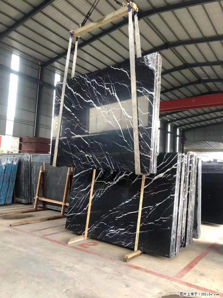 【远洋石材】小广告来一波,对磨的效果真不错,亮,黑,柔性好,这样的料还有6颗,有喜欢这款的欢迎来电 - 新手上路 - 抚顺生活社区 - 抚顺28生活网 fushun.28life.com