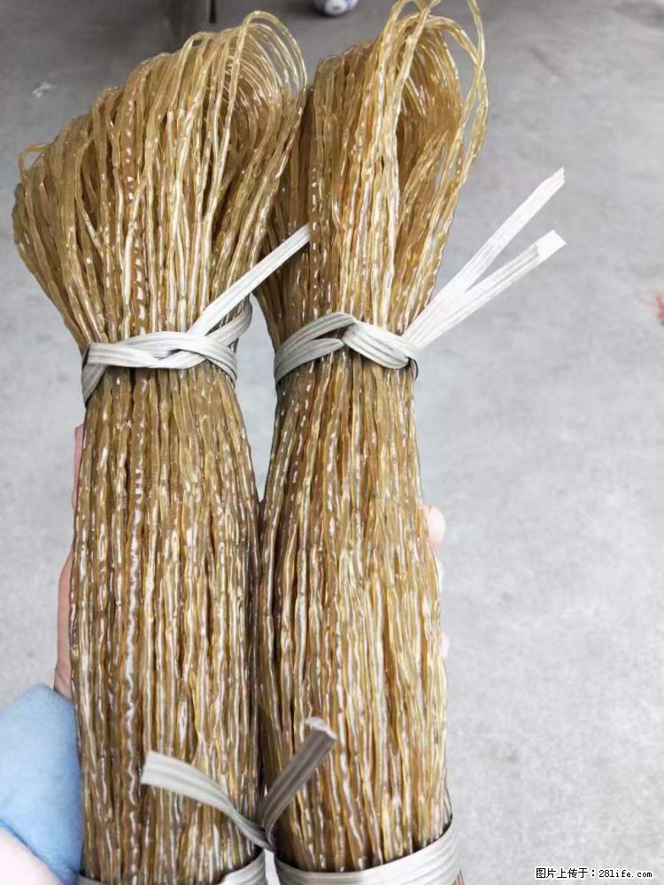 【灌阳正宗红薯粉】美女家里自己做的,干净卫生,假一赔十,价格合理,抢购电话:13737312895 - 土特产 - 饮食特产 - 抚顺分类信息 - 抚顺28生活网 fushun.28life.com