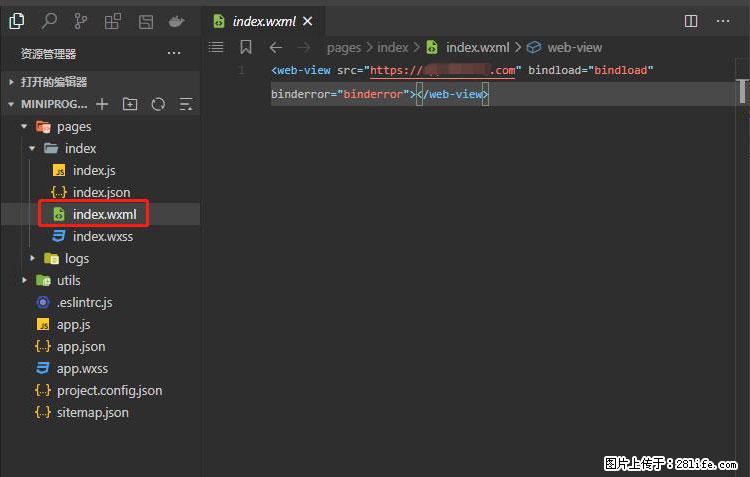 如何简单的让你开发的移动端网站在微信小程序里显示? - 新手上路 - 抚顺生活社区 - 抚顺28生活网 fushun.28life.com
