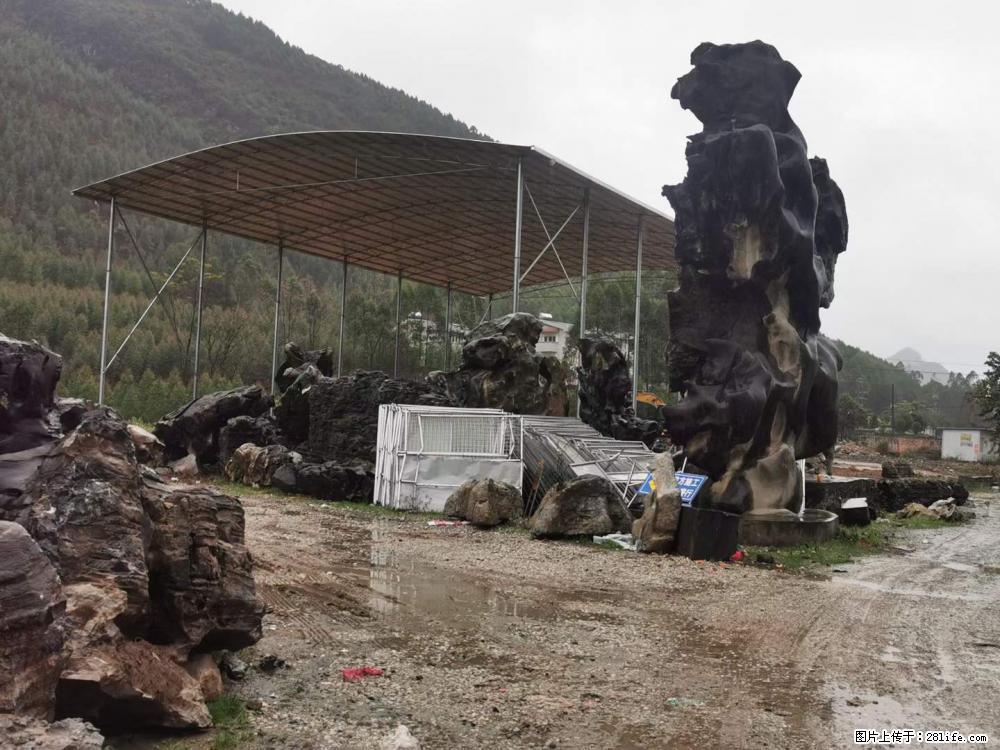风景石、假山石大量有货,有需要的欢迎联系 - 新手上路 - 抚顺生活社区 - 抚顺28生活网 fushun.28life.com