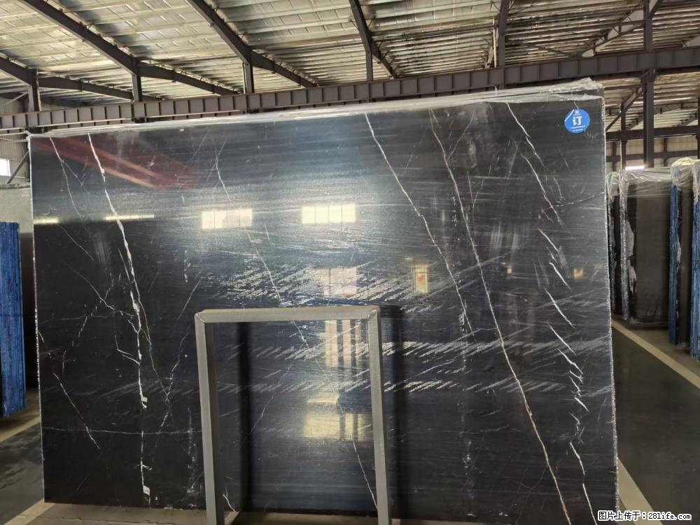 【灌阳县文市镇万达石材厂】黑白根厂家提供老板想要的的各种尺寸 - 其他广告 - 广告专区 - 抚顺分类信息 - 抚顺28生活网 fushun.28life.com