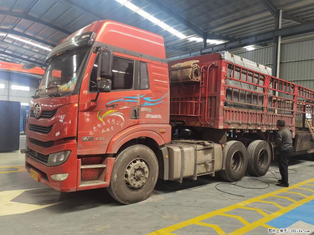 【灌阳县文市镇万达石材厂】黑白根厂家提供老板想要的的各种尺寸 - 其他广告 - 广告专区 - 抚顺分类信息 - 抚顺28生活网 fushun.28life.com