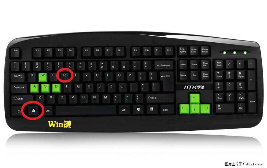 Photoshop不能直接拖拽打开图片的解决办法 - 生活百科 - 抚顺生活社区 - 抚顺28生活网 fushun.28life.com