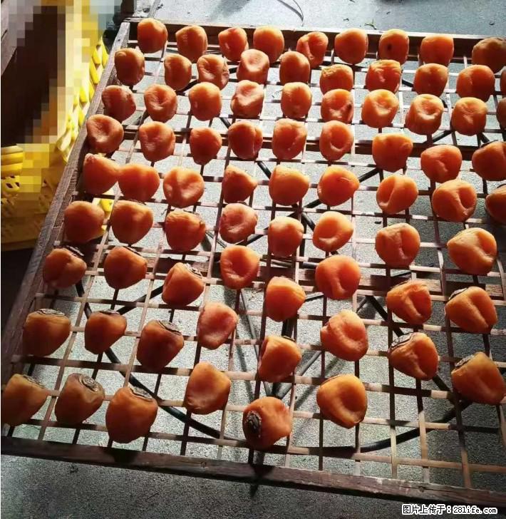 广西桂林平乐桥亭【柿饼之乡】2025年纯手工制作、无任何添加剂的第一批柿饼准备上市了，欢迎联系订购！ - 美食天地 - 抚顺生活社区 - 抚顺28生活网 fushun.28life.com
