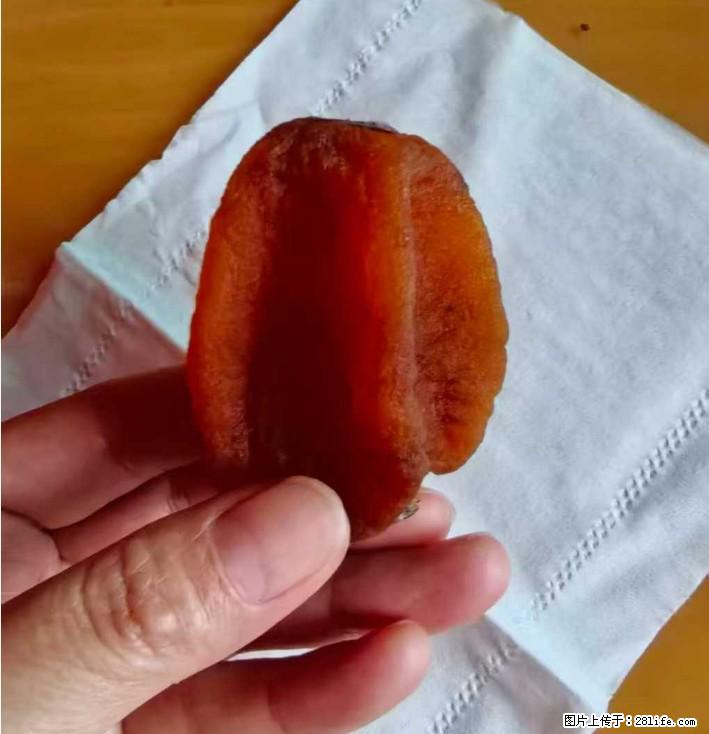 广西桂林平乐桥亭【柿饼之乡】2025年纯手工制作、无任何添加剂的第一批柿饼准备上市了，欢迎联系订购！ - 美食天地 - 抚顺生活社区 - 抚顺28生活网 fushun.28life.com