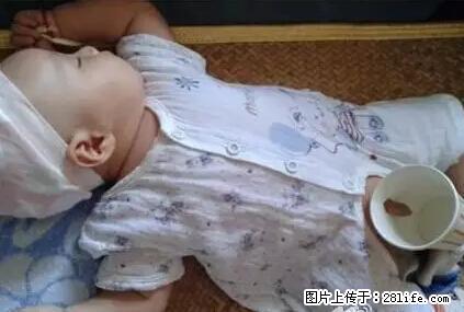 笑癫了！一女的怀孕三年未生，他终于忍不住了... - 娱乐八卦 - 抚顺生活社区 - 抚顺28生活网 fushun.28life.com