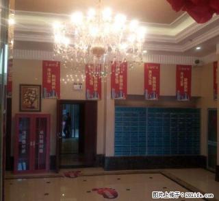 城东多套可居住、办公房屋出租(个人房源) - 抚顺28生活网 fushun.28life.com