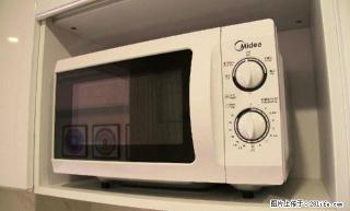 城东多套可居住、办公房屋出租(个人房源) - 抚顺28生活网 fushun.28life.com