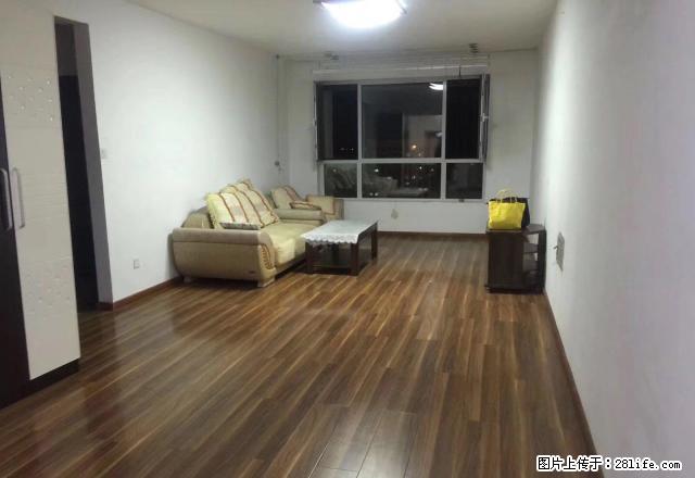 万达华宅90平精装修 可随时入住 南北通透 - 房屋出租 - 房屋租售 - 抚顺分类信息 - 抚顺28生活网 fushun.28life.com