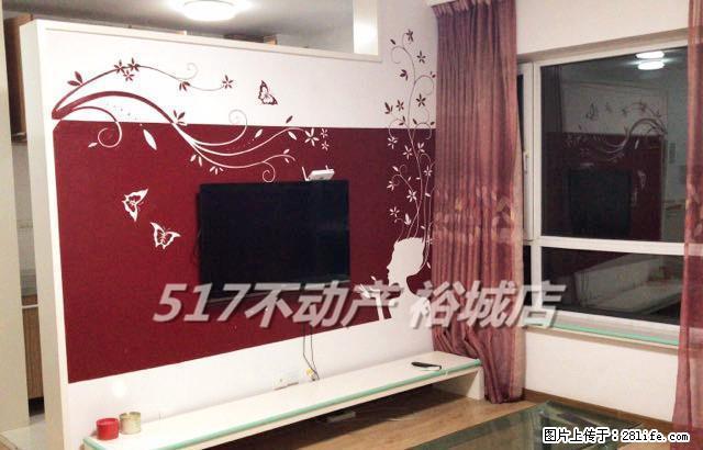 新湖国际一期83平多层3楼 拎包即住 - 房屋出租 - 房屋租售 - 抚顺分类信息 - 抚顺28生活网 fushun.28life.com