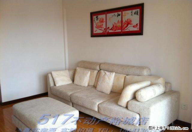 新湖国际105平2室 南北通透 采光超好 拎包即住 - 房屋出租 - 房屋租售 - 抚顺分类信息 - 抚顺28生活网 fushun.28life.com