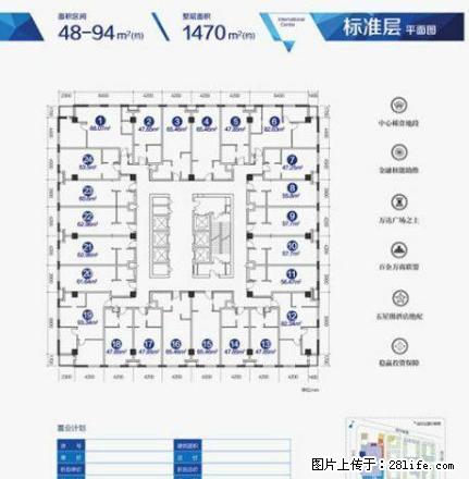 万达公寓B1,河景房源,出租,新房,一手房! - 房屋出租 - 房屋租售 - 抚顺分类信息 - 抚顺28生活网 fushun.28life.com