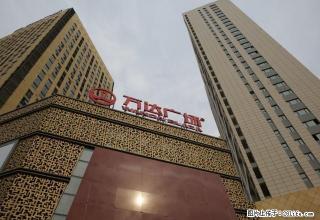 万达写字间对外出租，楼层好位置佳，不挡光，适合居住或办公！ - 抚顺28生活网 fushun.28life.com