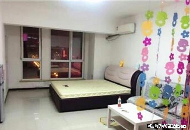 财富广场精装修45平1100元年付 - 房屋出租 - 房屋租售 - 抚顺分类信息 - 抚顺28生活网 fushun.28life.com