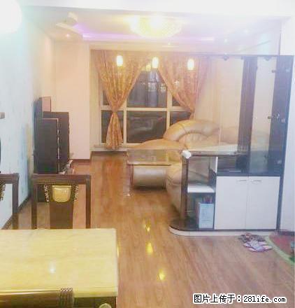 水岸东城 成熟园区 中间楼层 2室全明户型 性价比高 - 房屋出租 - 房屋租售 - 抚顺分类信息 - 抚顺28生活网 fushun.28life.com