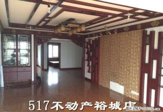 建工家园三室办公住家都可，盛豪富苑银河湾附近旁边大自然市政府 - 抚顺28生活网 fushun.28life.com