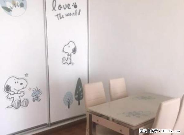 印象新城 高层精装房 拎包即住 视线好 仅此一套 - 房屋出租 - 房屋租售 - 抚顺分类信息 - 抚顺28生活网 fushun.28life.com