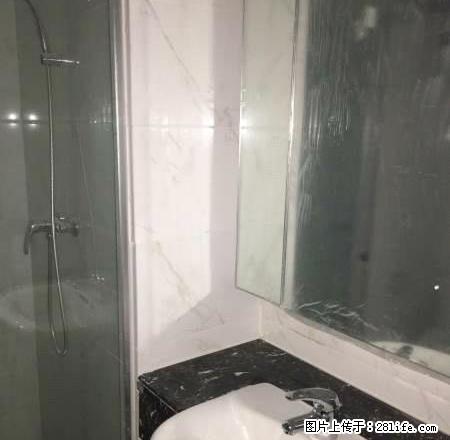 恒大广场拎包入住公寓 - 房屋出租 - 房屋租售 - 抚顺分类信息 - 抚顺28生活网 fushun.28life.com