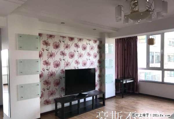 雍翠家园，精装修，拎包入住，有意电话联系 - 房屋出租 - 房屋租售 - 抚顺分类信息 - 抚顺28生活网 fushun.28life.com