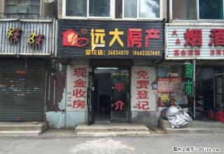 望花临街门市外兑 - 抚顺28生活网 fushun.28life.com
