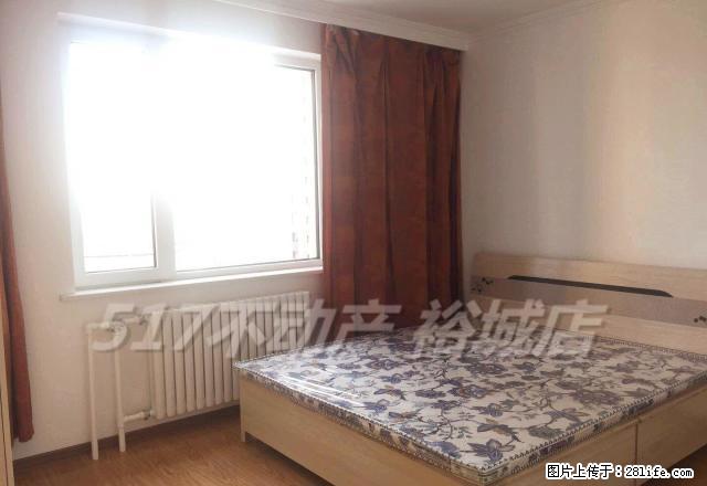 新华中伟国际80平全新2室 拎包即住 包物业暖气费 - 房屋出租 - 房屋租售 - 抚顺分类信息 - 抚顺28生活网 fushun.28life.com