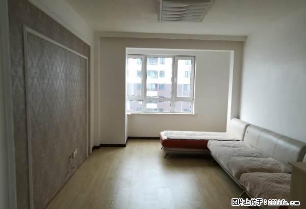 阳光丽景二期,精装修南北通透,电梯房 - 房屋出租 - 房屋租售 - 抚顺分类信息 - 抚顺28生活网 fushun.28life.com