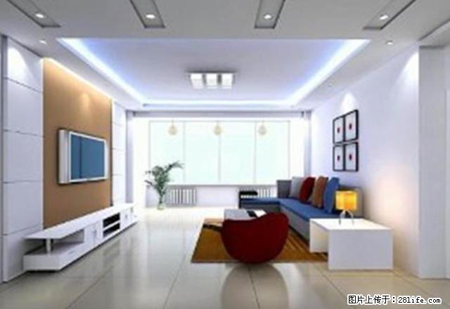 熊猫地产卧龙湾 精装南北二居室包暖气物业费拎包既住 - 房屋出租 - 房屋租售 - 抚顺分类信息 - 抚顺28生活网 fushun.28life.com