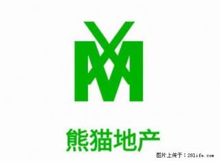 熊猫地产中伟国际 精装二定南北房东西全拎包住好楼层采光 - 抚顺28生活网 fushun.28life.com