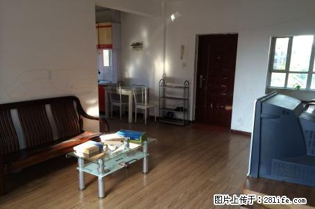 枫丹雅筑 房子位置好 园区中间 不临街 - 房屋出租 - 房屋租售 - 抚顺分类信息 - 抚顺28生活网 fushun.28life.com