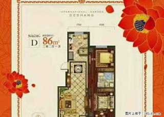 精装修，拎包就住，离学校非常近，适合家长陪读， - 抚顺28生活网 fushun.28life.com