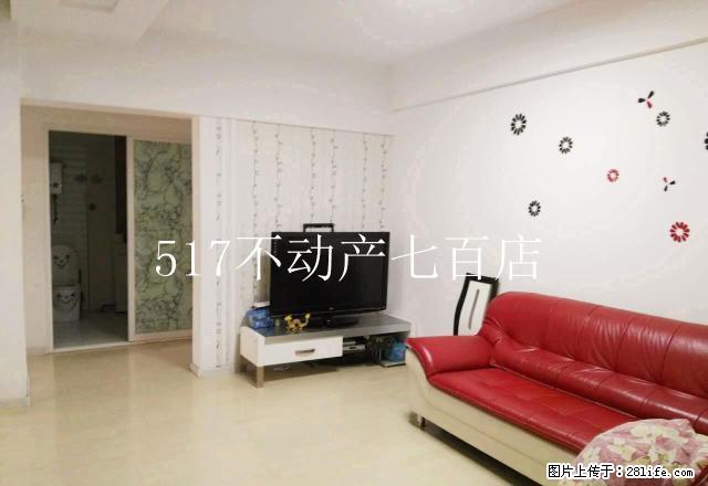 裕宝新城 2室2厅 南北通透 - 房屋出租 - 房屋租售 - 抚顺分类信息 - 抚顺28生活网 fushun.28life.com