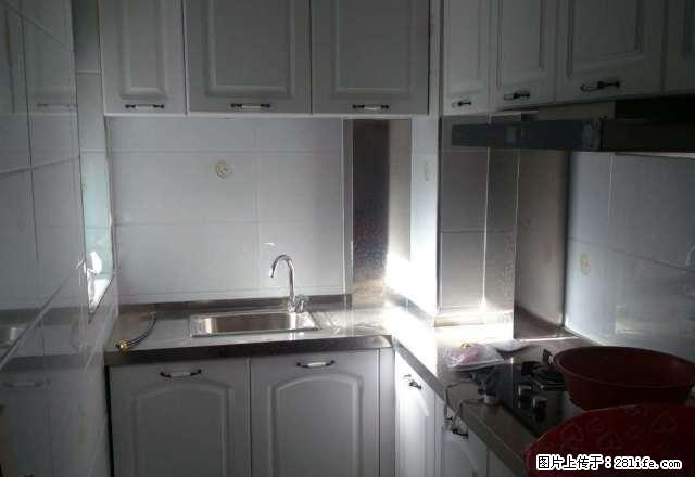 万达西侧华安小区两室精装，拎包即住采光好南站裕民天宝大厦附近 - 房屋出租 - 房屋租售 - 抚顺分类信息 - 抚顺28生活网 fushun.28life.com