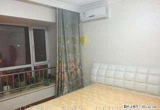 天朗国际广场68平、精装大单间、可随时入住包物业暖气 - 抚顺28生活网 fushun.28life.com