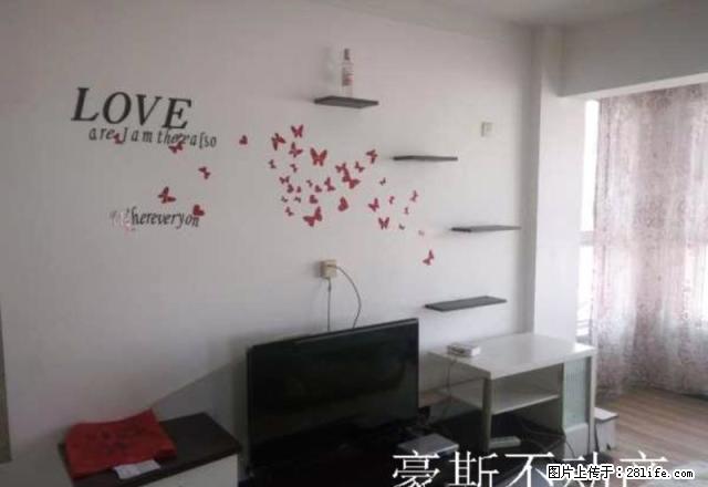 名流印象116平精装标准格局家具家电齐全拎包即住仅此一套要快 - 房屋出租 - 房屋租售 - 抚顺分类信息 - 抚顺28生活网 fushun.28life.com