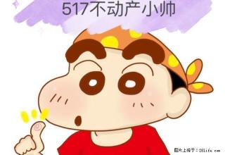 盖平小学南 64平套间出租 年租 650/月 包暖气 - 抚顺28生活网 fushun.28life.com