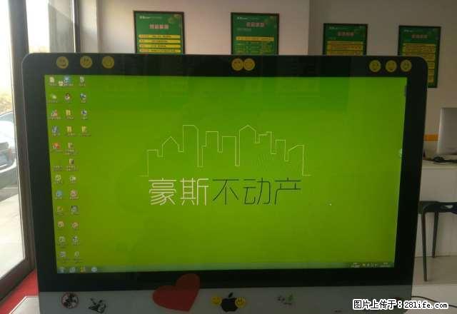 碧海金阁103平精装标准格局2中东侧家具家电齐全拎包即住 - 房屋出租 - 房屋租售 - 抚顺分类信息 - 抚顺28生活网 fushun.28life.com