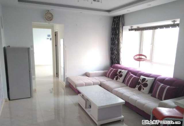 天朗国际 套间出租 超值享受 呆萌价格 抓紧 - 房屋出租 - 房屋租售 - 抚顺分类信息 - 抚顺28生活网 fushun.28life.com