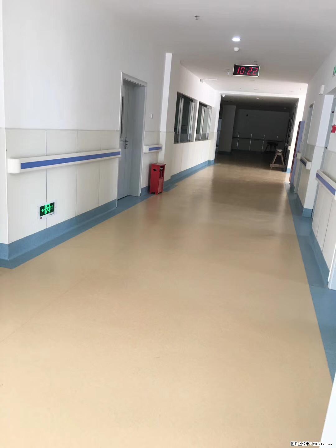 岁末焕新 | 专业地板养护,让您的地面日久常新! - 综合信息 - 其他综合 - 抚顺分类信息 - 抚顺28生活网 fushun.28life.com