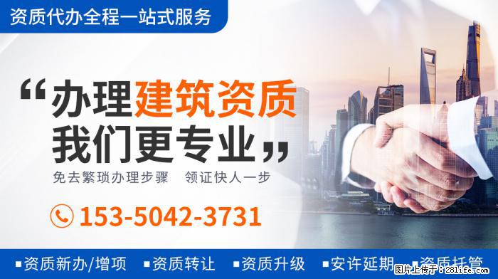 《妻子5》放大招,秦海璐夫妇、林峯夫妇我忍了,蒋勤勤夫妇不忍 - 娱乐八卦 - 抚顺生活社区 - 抚顺28生活网 fushun.28life.com