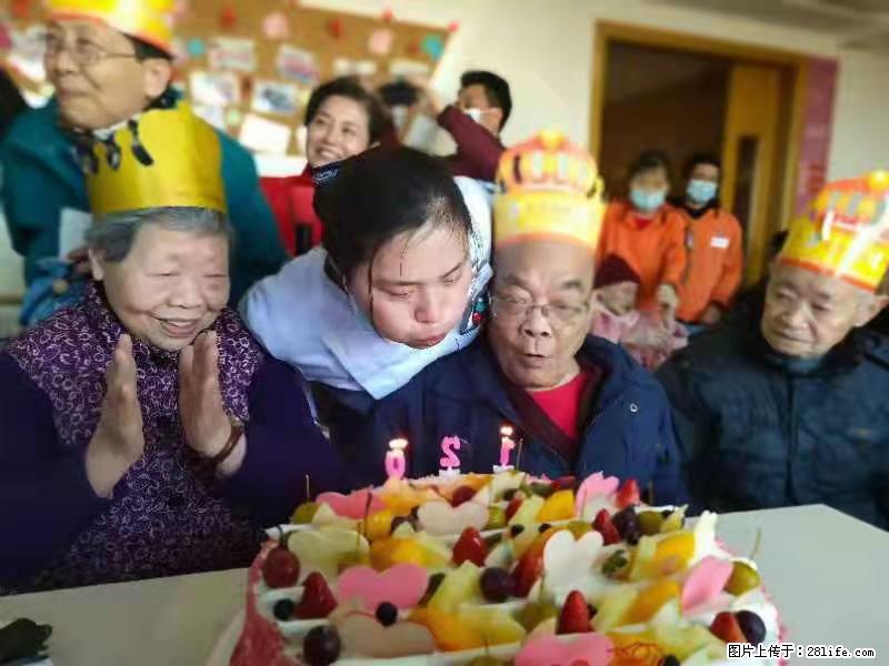 上海国企养老院,星级酒店环境,招聘养老护工 - 职场交流 - 抚顺生活社区 - 抚顺28生活网 fushun.28life.com