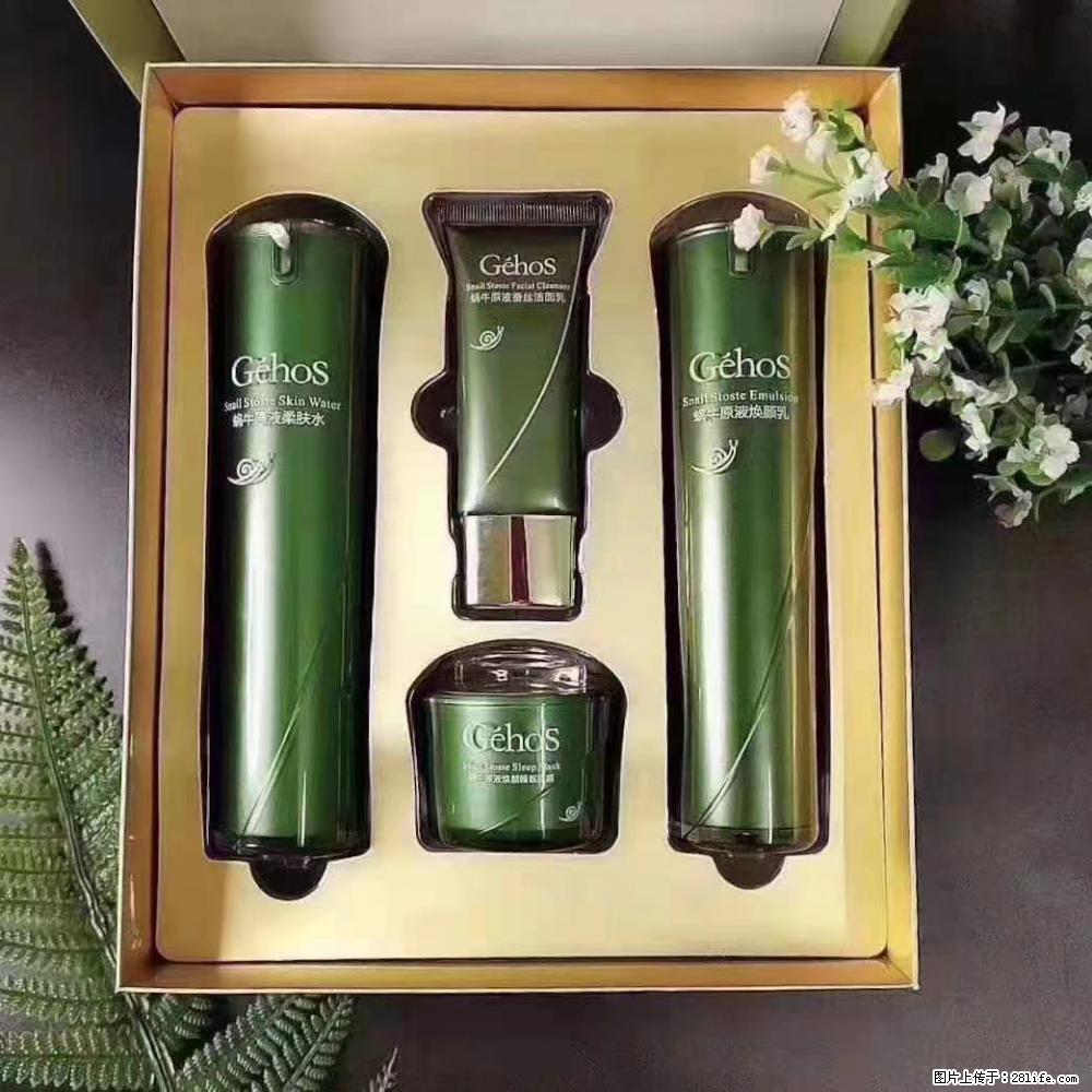 【姬存希】Géhos 美肌四件套，滋养补水+修复锁水 - 新手上路 - 抚顺生活社区 - 抚顺28生活网 fushun.28life.com