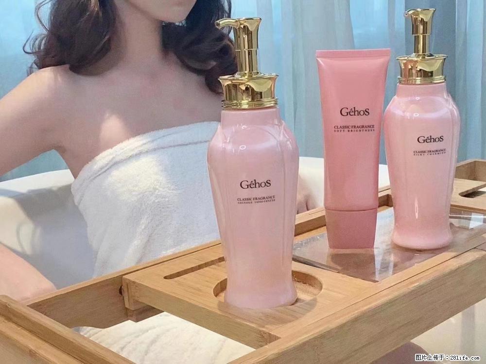 【姬存希】香氛沐浴液,每天沐浴好时光,四季通用款,有你就足够 - 来贴图吧 - 抚顺生活社区 - 抚顺28生活网 fushun.28life.com