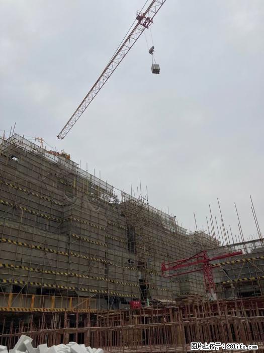 【广西三象建筑安装工程有限公司】广西桂林市时代广场项目 - 家居生活 - 抚顺生活社区 - 抚顺28生活网 fushun.28life.com