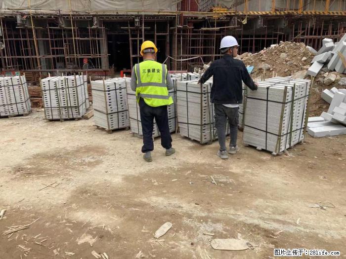 【广西三象建筑安装工程有限公司】广州绿地衫和田叠墅 - 家居生活 - 抚顺生活社区 - 抚顺28生活网 fushun.28life.com