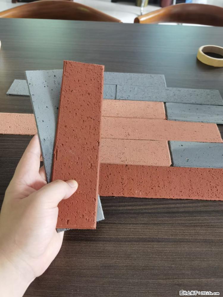 【桂林三象建筑材料有限公司】外墙软瓷(仿古砖) - 新手上路 - 抚顺生活社区 - 抚顺28生活网 fushun.28life.com