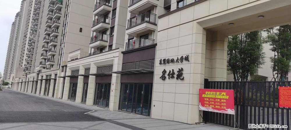 【广西三象建筑安装工程有限公司】绿地东盟大学城 grc构件 4个地块，施工周期两年 - 新手上路 - 抚顺生活社区 - 抚顺28生活网 fushun.28life.com